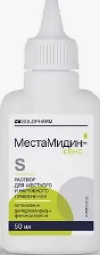 МестаМидин-сенс Флакон 500мл произодства Цитера ООО