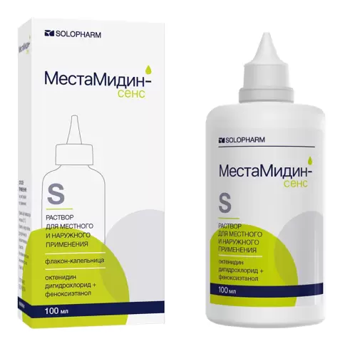 МестаМидин-сенс Флакон-капельница 100мл в Саратове