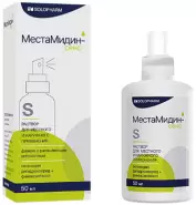 МестаМидин-сенс Спрей 50мл от ЗДОРОВ ру Домодедовская