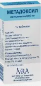 Метадоксил Таблетки 500мг №10 от Не определен