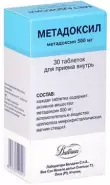 Метадоксил Таблетки 500мг №30 от ЗДОРОВ ру Домодедовская