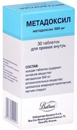 Метадоксил