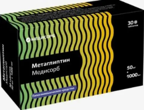 Метаглиптин Таблетки п/о 50мг+1000мг №30 произодства Медисорб ЗАО