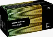 Метаглиптин