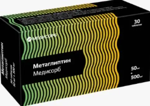 Метаглиптин Таблетки п/о 50мг+500мг №30 произодства Медисорб ЗАО