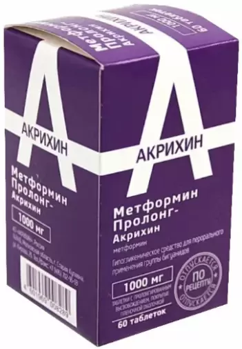 Метформин пролонгир.действия Таблетки п/о 1г №60
