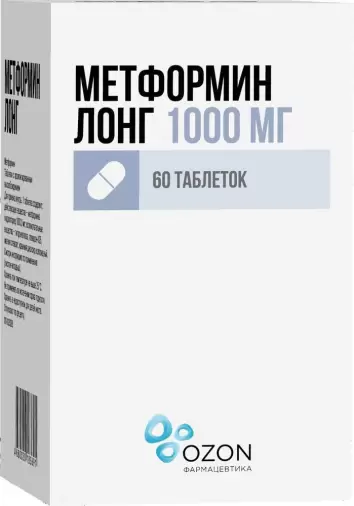 Метформин пролонгир.действия Таблетки п/о 1г №60 произодства Озон ФК ООО