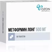 Метформин пролонгир.действия Таблетки п/о 500мг №60 от Озон ФК ООО