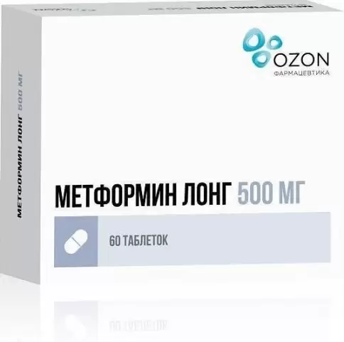 Метформин пролонгир.действия Таблетки п/о 500мг №60 произодства Озон ФК ООО