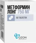 Метформин пролонгир.действия Таблетки п/о 750мг №60 от Озон ФК ООО