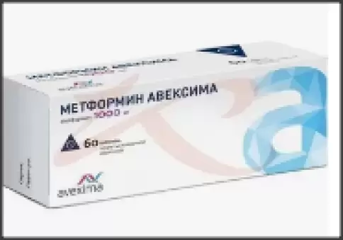 Метформин Таблетки 1г №60