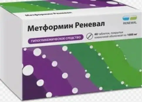 Обновление ПФК