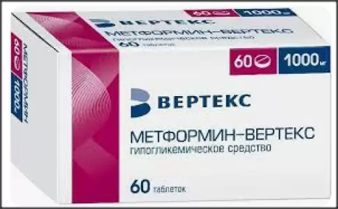 Вертекс ЗАО
