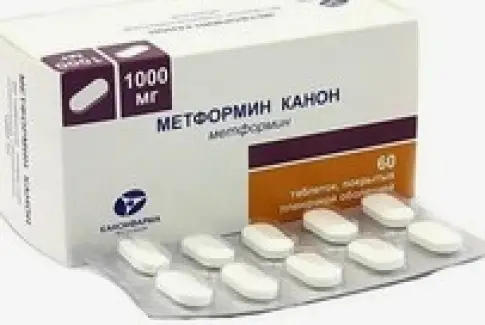 Метформин Таблетки 1г №60 произодства Вилар Фармцентр ЗАО