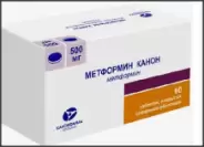 Метформин Таблетки 500мг №60 в Одинцово от Аптека Диалог Одинцово Любы Новоселовой бульвар