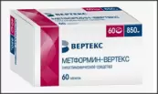 Метформин Таблетки 850мг №60 от Вертекс ЗАО