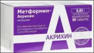 Метформин Таблетки 850мг №60 от Аптека ЭВЕНТУС