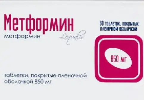 ИнтерФарма ООО
