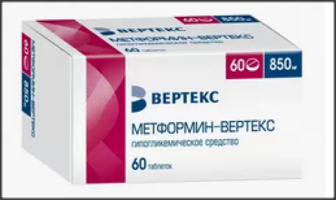 Метформин Таблетки 850мг №60 в Электростали