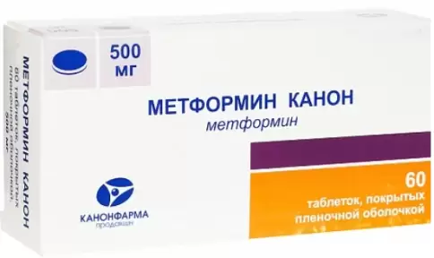 Вилар Фармцентр ЗАО