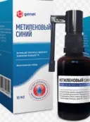 Метиленовый синий Р-р д/местн.и наружн.прим., спрей 1% 50мл от Женел РД ООО