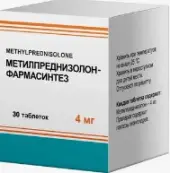 Метилпреднизолон Таблетки 4мг №30 от Фармасинтез ОАО