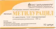 Метилурацил Таблетки 500мг №10 в Белгороде от Магнит Аптека Белгородский р-н Майский п Садовая 8 а