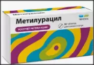 Метилурацил Таблетки 500мг №50 в Белгороде от Магнит Аптека Белгородский р-н Майский п Садовая 8 а