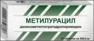 Метилурацил