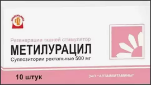 Метилурацил