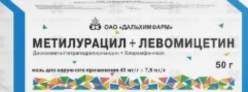 Метилурацил+Левомицетин мазь Туба 40мг+7.5мг/г 50г произодства Дальхимфарм ОАО