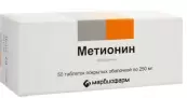 Метионин Таблетки 250мг №50 от Марбиофарм ОАО