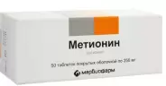 Метионин Таблетки 250мг №50 от ЛКМ-Фарма