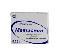 Метионин Таблетки 250мг №50 от Смарт-Мед Волоколамское ш 45