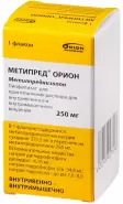 Аналог Метипред: Метипред