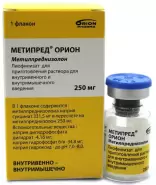 Метипред Флакон 250мг от Международная аптека