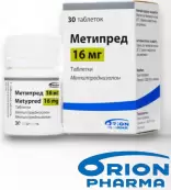 Метипред Таблетки 16мг №30 от Орион Фарма