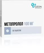 Метопролол Таблетки 100мг №50 в Омске