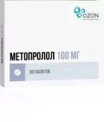 Метопролол Таблетки 100мг №30 от Озон ФК ООО