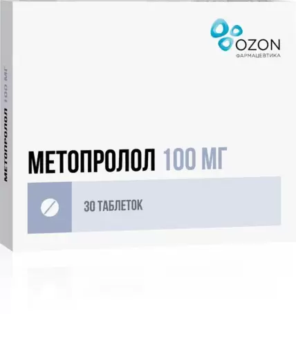 Метопролол Таблетки 100мг №30 в Волгограде