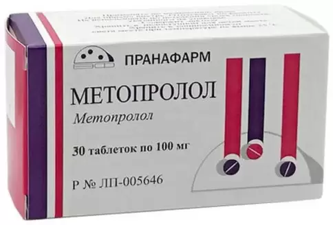 Пранафарм ООО