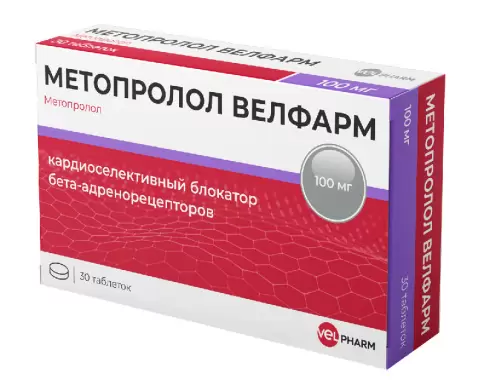 Велфарм ООО