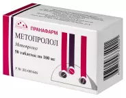 Аналог Беталок Зок: Метопролол