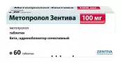 Метопролол Таблетки 100мг №60 от Велфарм ООО