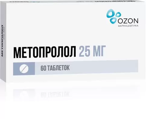 Метопролол Таблетки 25мг №60 в Волгограде