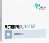 Метопролол Таблетки 50мг №60 от Озон ФК ООО