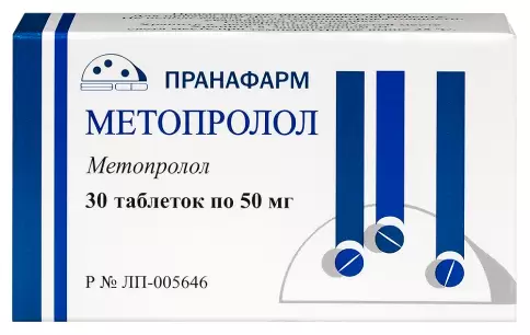 Пранафарм ООО