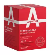 Метопролол Таблетки пролонгир.действ. 100мг №30 от Аптека №1 Амурская