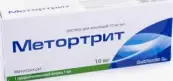 Метортрит Шприц 10мг/мл 2.25мл №1 от Ромфарм Компани