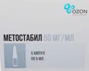 Метостабил Ампулы 50мг/мл 5мл №5 от Озон ФК ООО